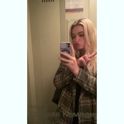 ��� ������� ����� ����� ������� �������� 