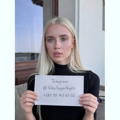 ������� c��� �a e�����, ������ c�� ���� ����� �a���. 