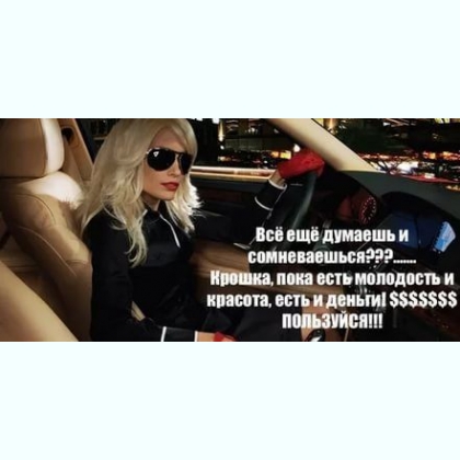 ������ ��� ������� � ����� VIP-������ 